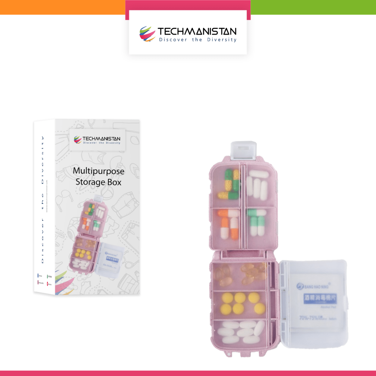 Multipurpose Storage Box