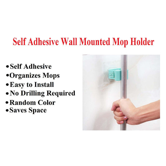 Random Color Self Adhesive Wall Mounted Mop Holder