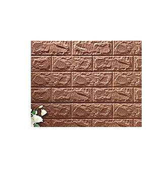 Pack of 4 - 3D Brick Wall Stickers